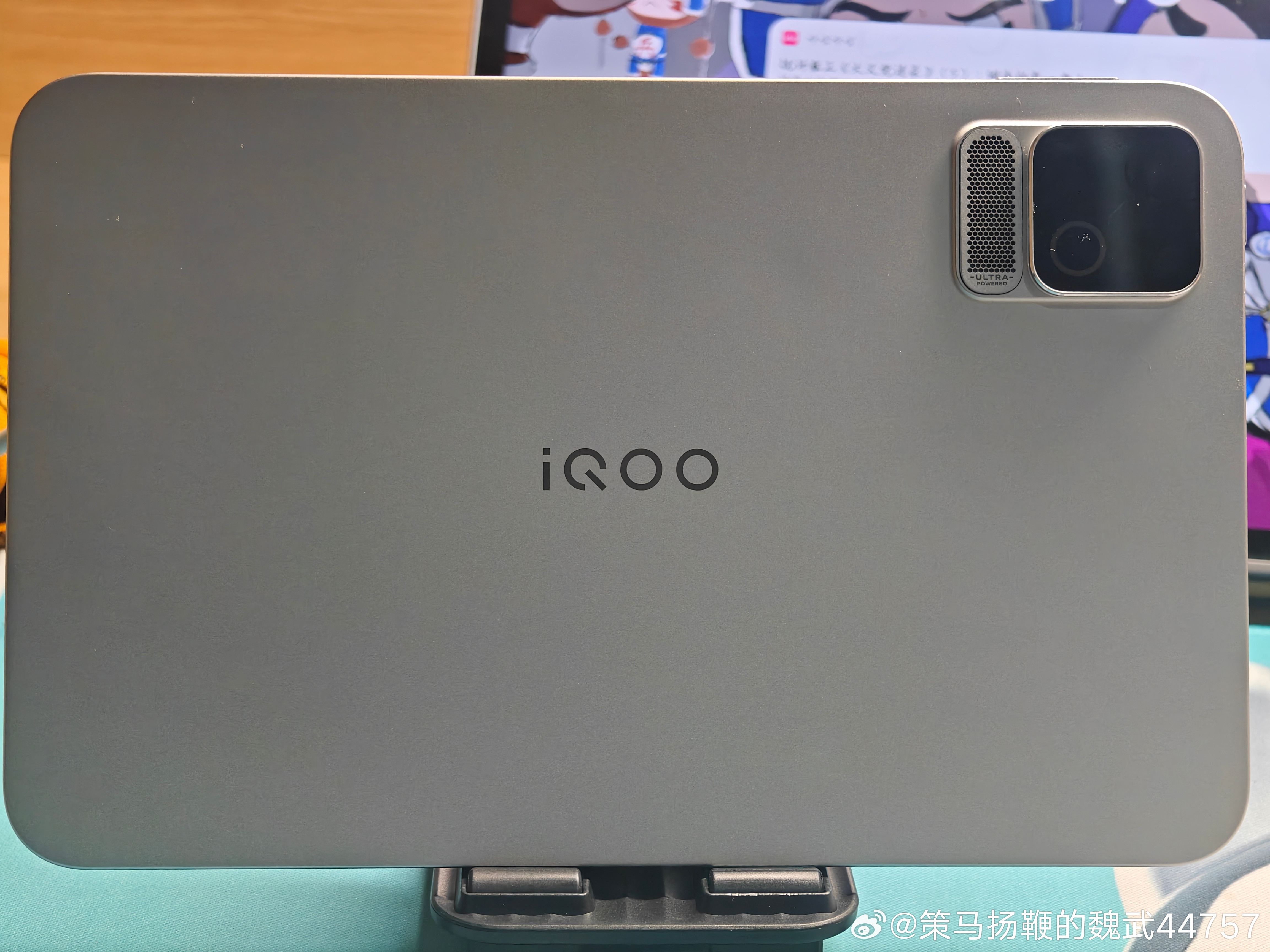 #iqoo#很荣幸参加了iQOO旗舰电竞馆线下发布观影会，现场氛围很不错，到场还领到了活动赠送的小礼