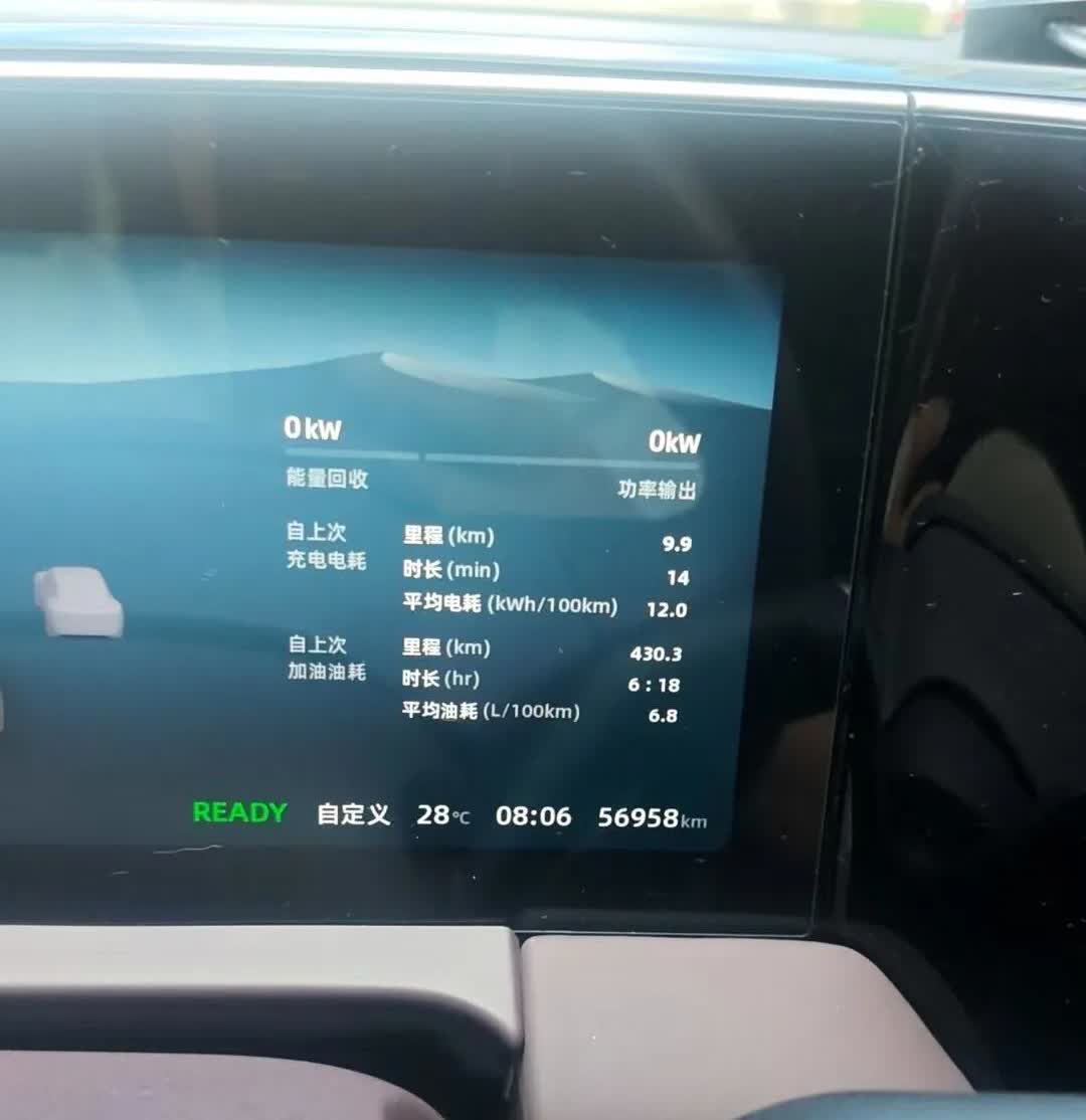 零跑C11的无框车门设计，曾是特斯拉ModelY、奥迪Q8等豪车的专属符号，如