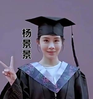 没想到被发现，她懵了！香港浸会大学的保研资格就要拿到了，却被网友曝光造谣的