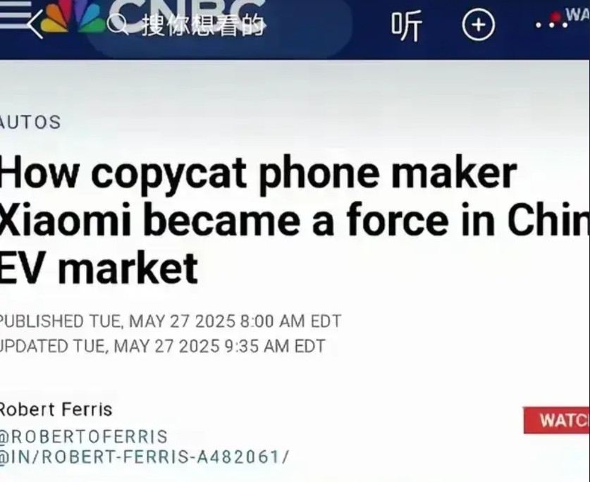 没想到在国外媒体的新闻报道中，手机厂小米公司的形象是这么差!大家看这个新闻，标