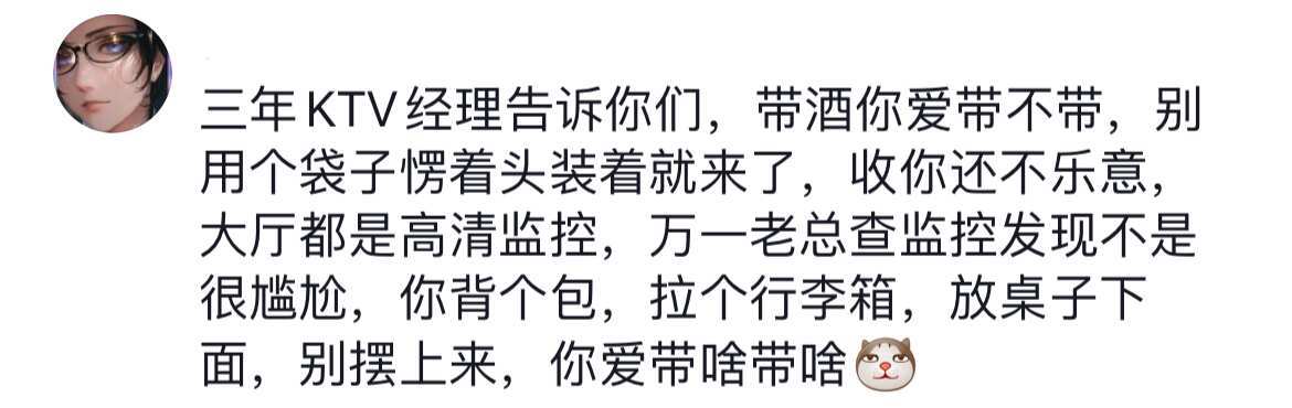 原来生活中的暗示这么明显啊