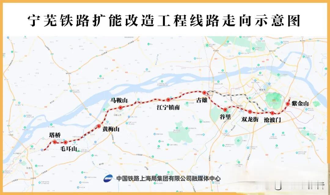 一条穿城而过的货运铁路给南京带来了大量回忆，宁芜铁路上的火车汽笛声伴随着多少老南