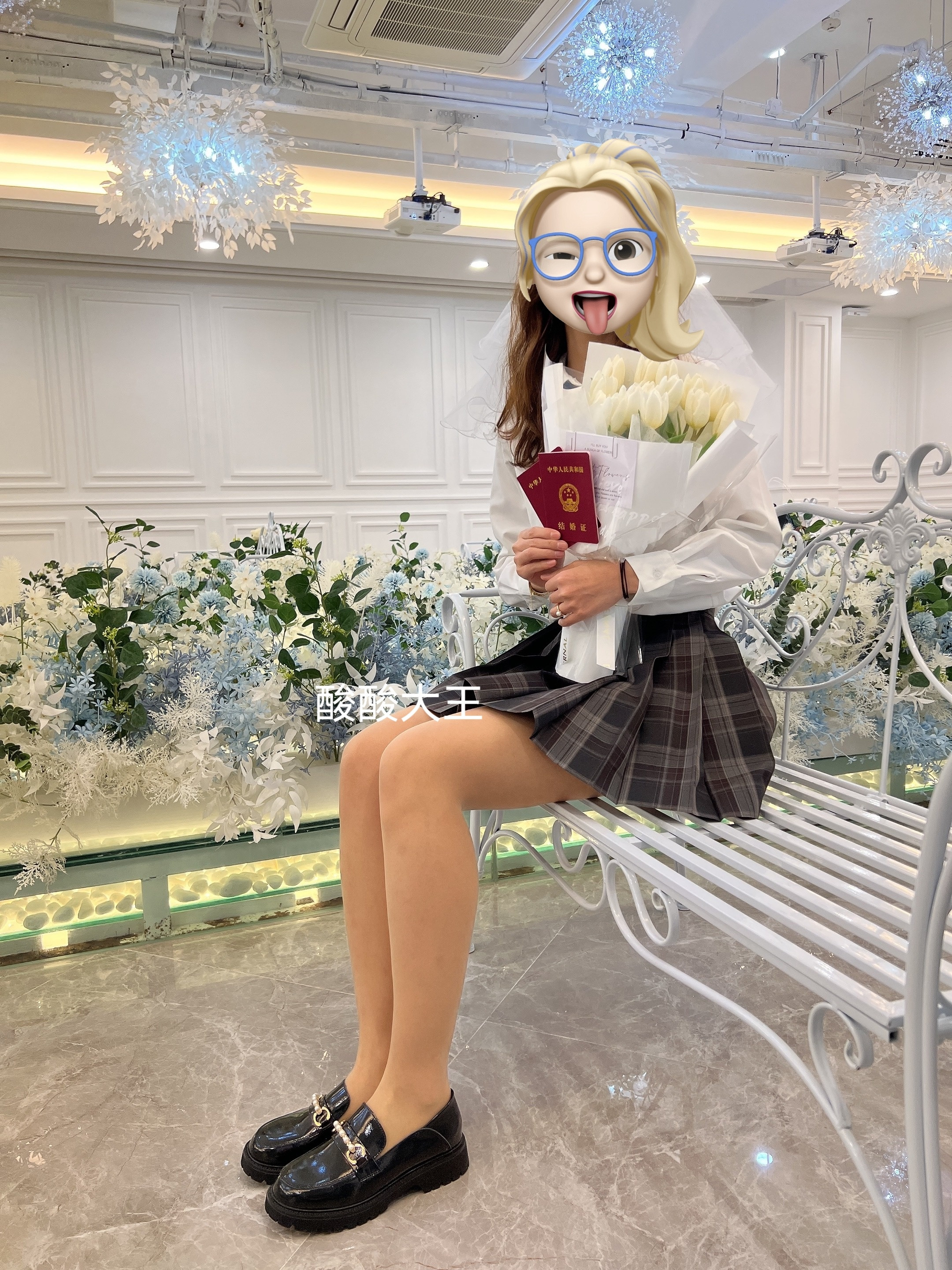 领证了是战略合作伙伴不领证是各玩各的