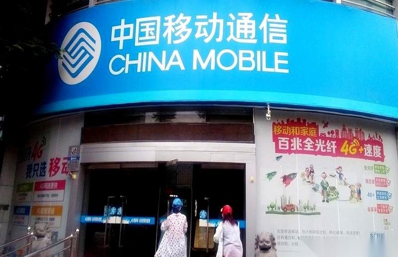 电话响了，10085。一个很甜的声音，说恭喜我，成了老客户回馈对象。现在，只