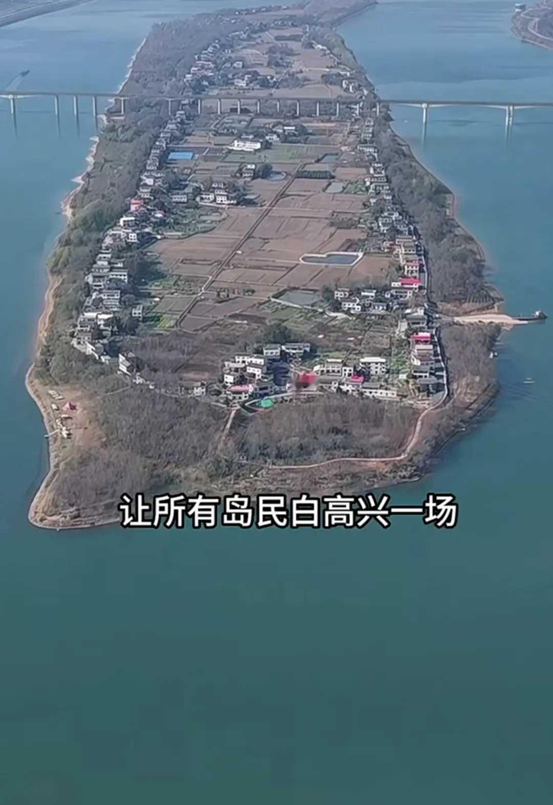 住岛上不好吗？