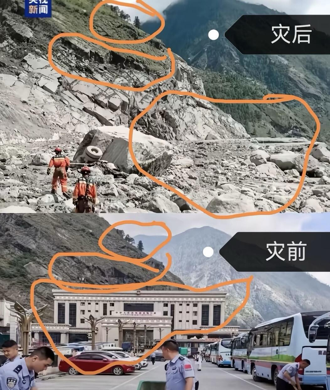 大自然可以一秒抹去人类存在过的痕迹...​​​