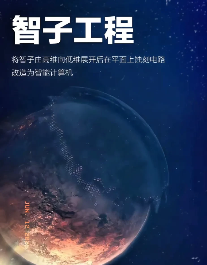 东大懵了，第一次发现，限制稀土竟然这么好用！如果贸易战出牌，按照100计算，