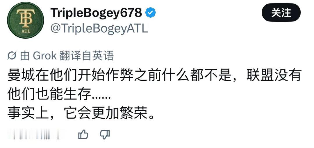 是的。这就是我为啥觉得不会降级…此外针对p2我想说这和人没手机以前过得更开心所以取消手机产业无关紧要