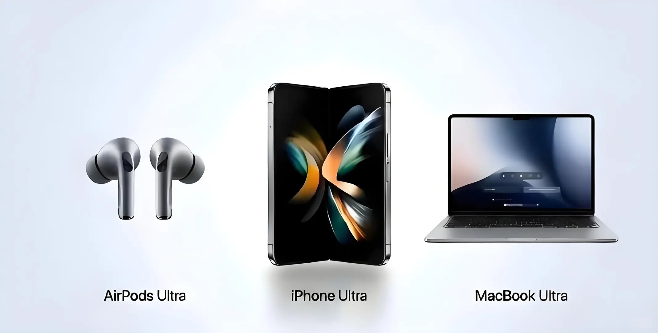 等8年苹果折叠屏iPhoneUltra要来了？先别冲动！✨📱书本式折叠｜外