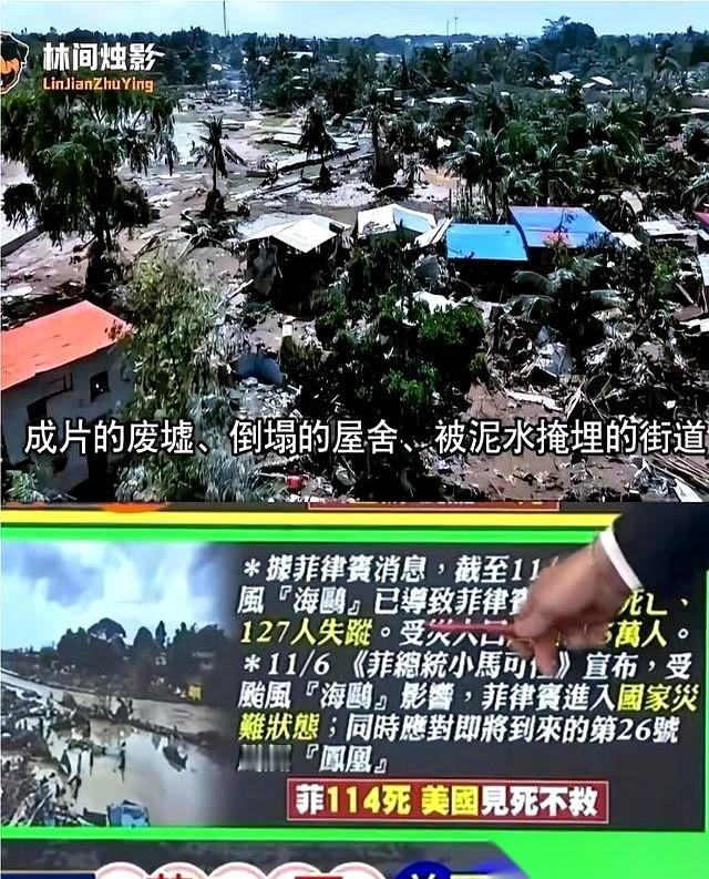 全世界都跟商量好了似的，一片死寂。最讽刺的是，那个天天挂在嘴边的“美爹”，连个