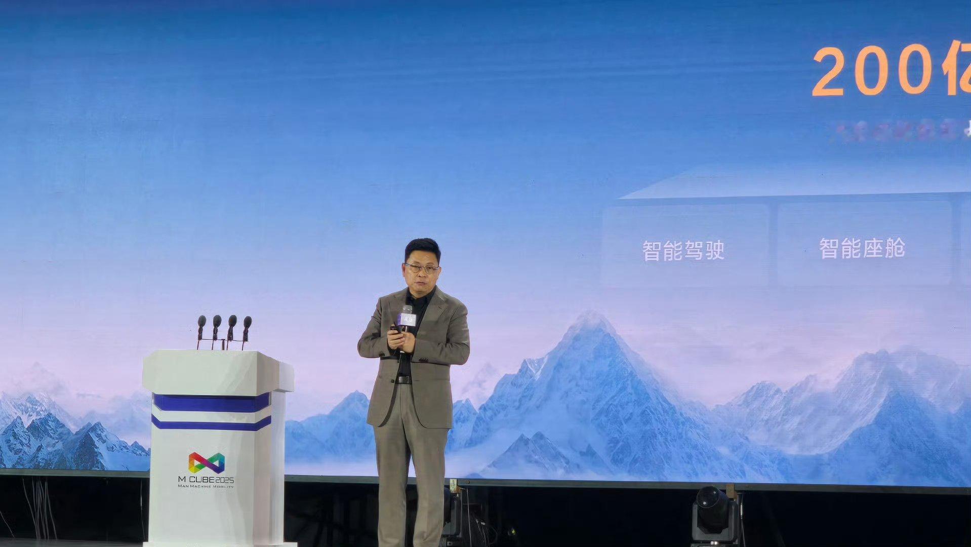 余承东：华为现在每年在汽车领域的研发投入是200亿元，汽车领域研发人员投入