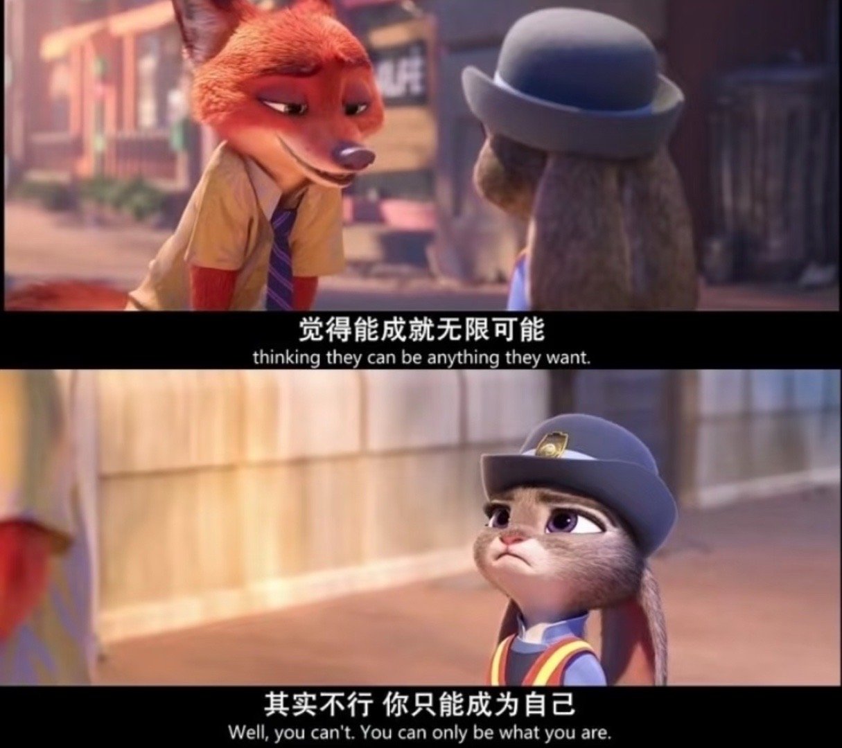 疯狂动物城2时隔九年归来仍然是顶流真的好火啊豆瓣开分8.7分谁当年想看人数