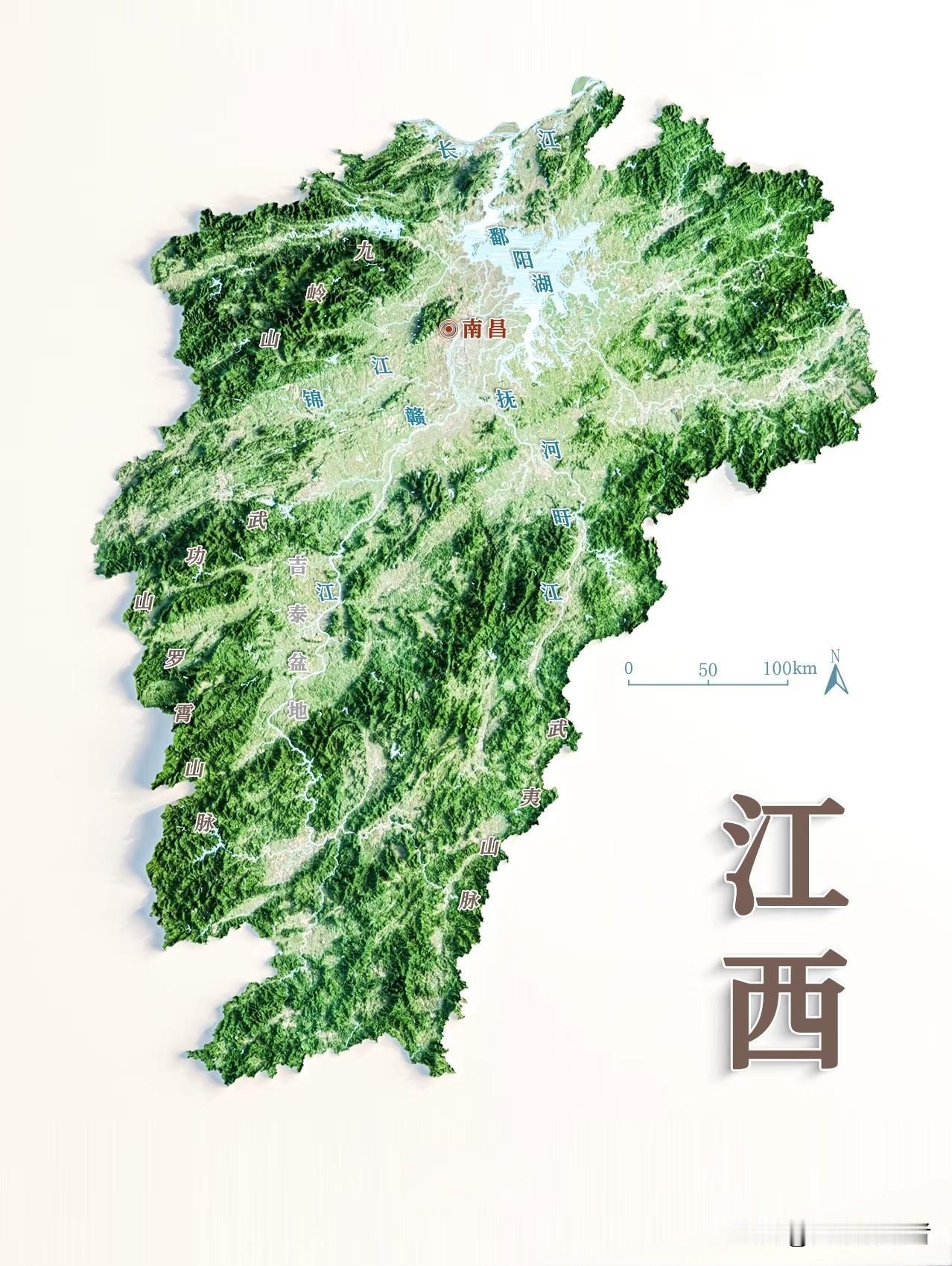 江西坐拥得天独厚的地理格局，承东启西、连南接北，是国内唯一毗邻长三角、珠三角、海