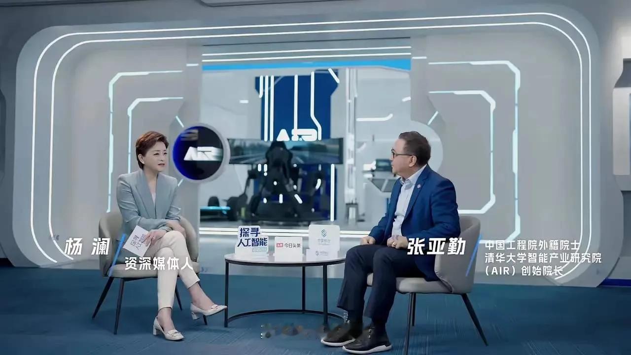 十二生肖福气排名，榜首天生富贵不愁！1龙（贵气满贯）2猪（衣食无忧）3虎（