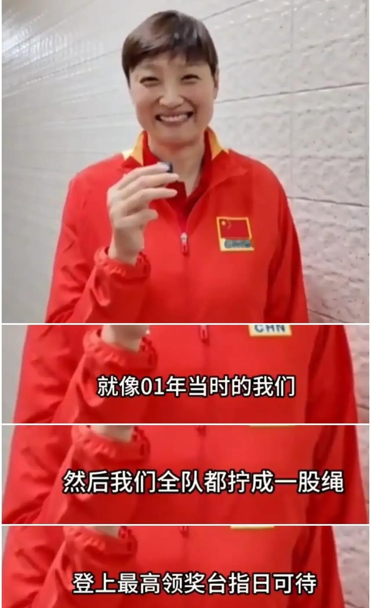 杨昊让赵勇面临尴尬境地中国女排国家队助理教练杨昊，日前在接受央视