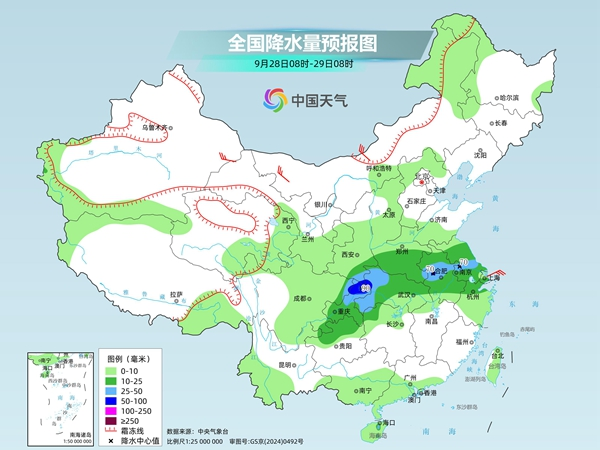 “一场秋雨一场寒” 我国或遭遇下半年来最强冷空气