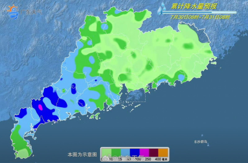 #广东多地有雷暴大风冰雹#【广东中部和西南沿海迎大暴雨，或有雷暴大风！粤东雨势将