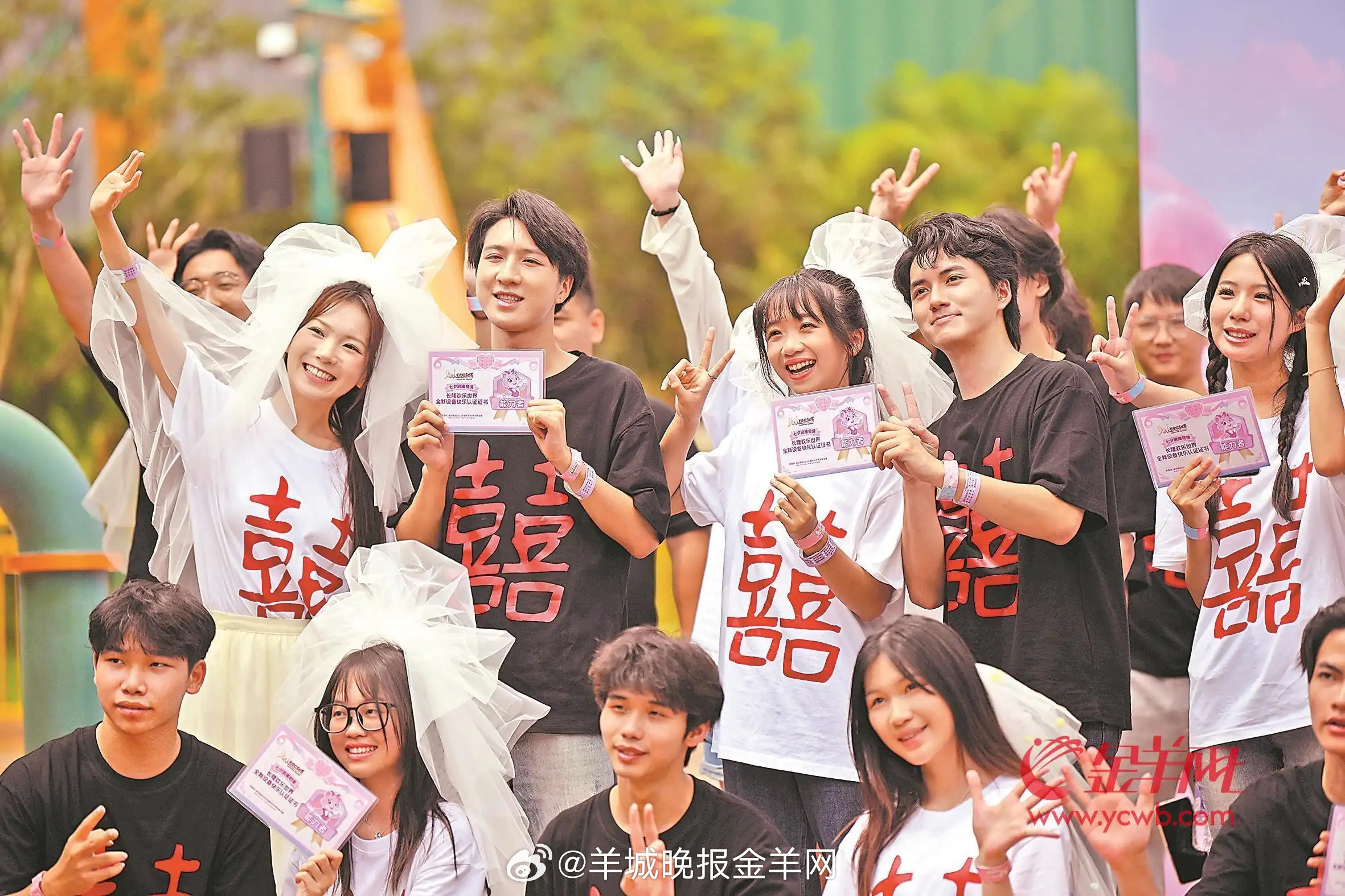 【缘定七夕，#广东全省超万对新人“拉埋天窗”#】8月29日是农历七月初七，也是我