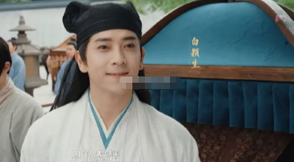 《玉茗茶骨》：95%的人没猜到，在荣府招婿中，最佳“捡漏王”不是晏白楼，也不是表