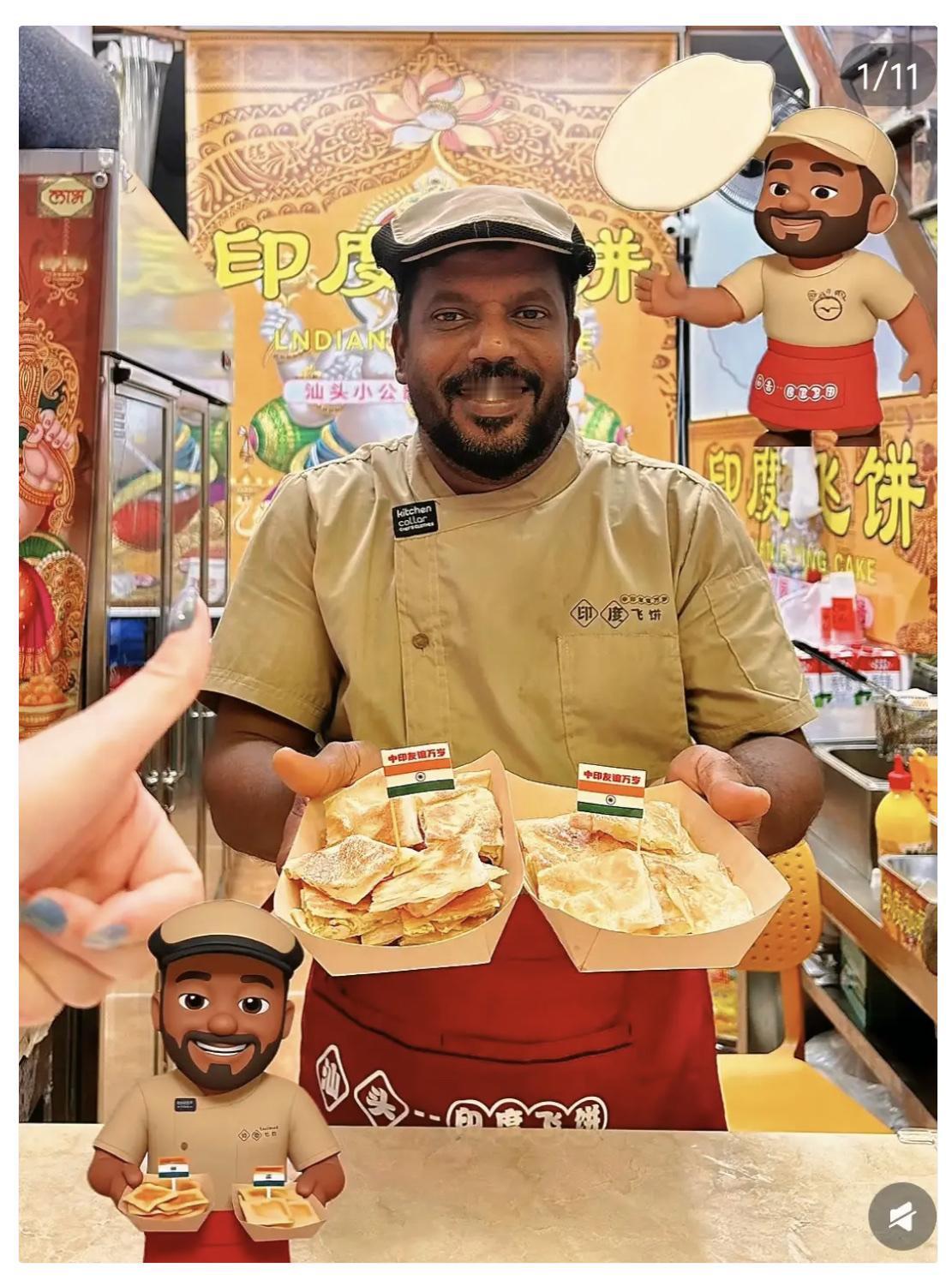 杭州附近的印度餐厅，扎堆出现。美团点餐，看到一个个餐厅人气爆满，网友纳闷，是不