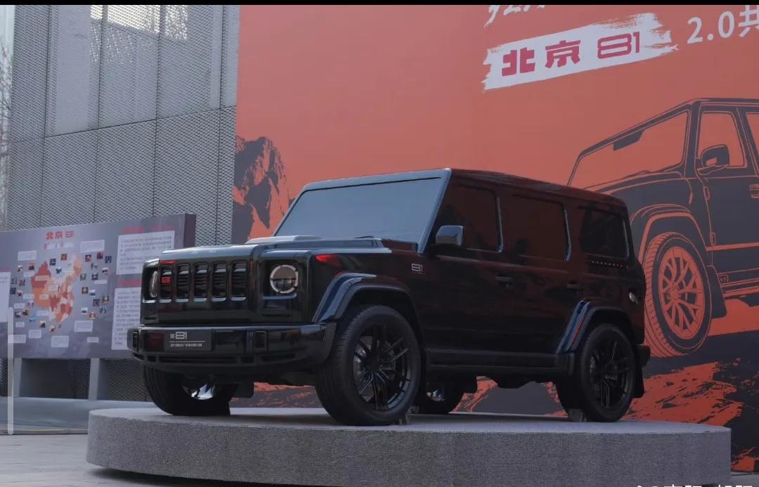 坦克300的前脸，吉普212的车身，坦克700的屁股，共创版的北汽BJ81来了，