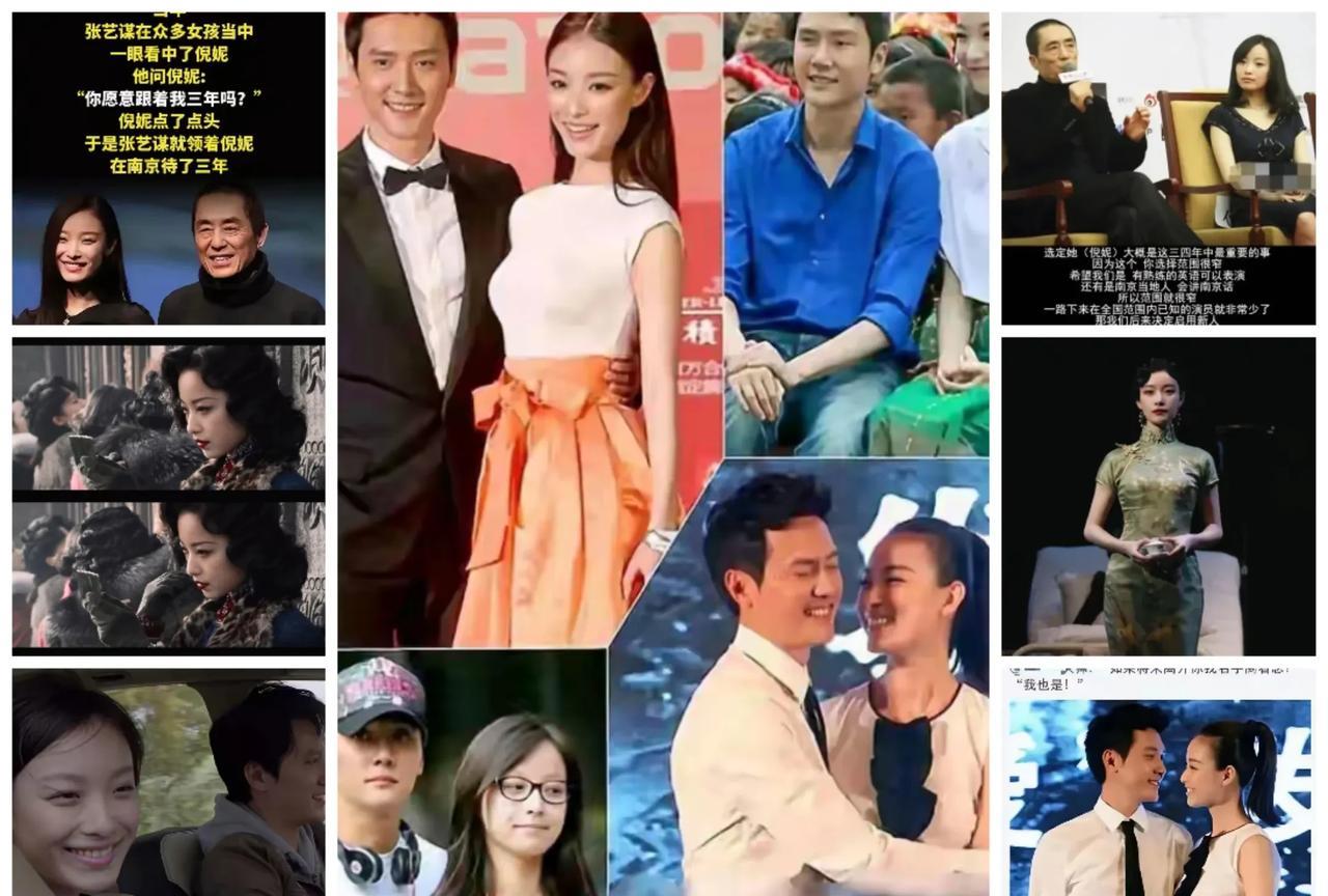 倪妮从2011年张艺谋执导的《金陵十三钗》中获得成名，开启自己的演艺生涯。201