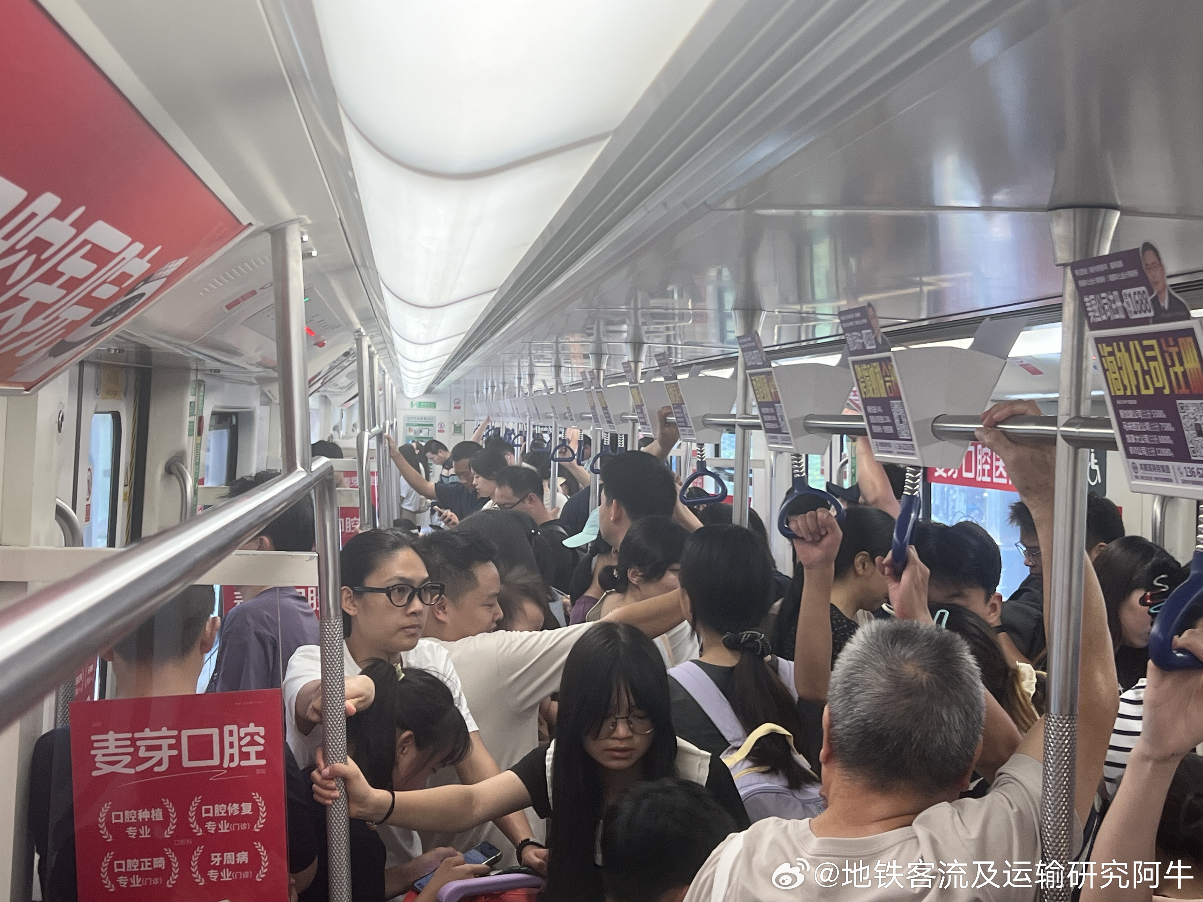 深圳地铁网友：2026年7月11日（周六）11:55，深圳地铁4号线（港铁深圳运