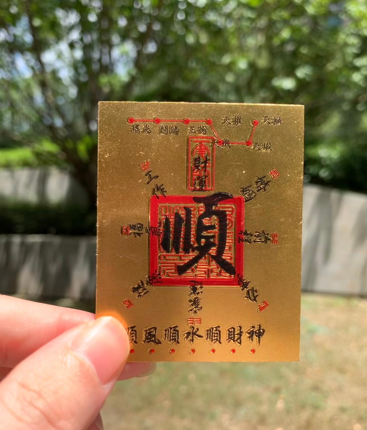 你在什么情况下下醒悟了什么，人生变得顺风顺水？如果你的执行力跟不上你的认知，那