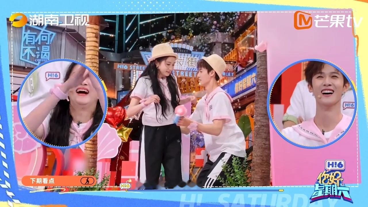 李昀锐关晓彤你好星期六下期预告李昀锐撩的不是关晓彤是丁程鑫吧你好星期六李昀锐：