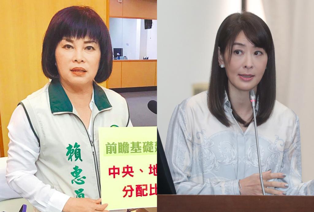 赖惠员批贾永婕服仪她对照绿委昔为穿着规定呛韩国瑜台北101董事长贾永婕今(1