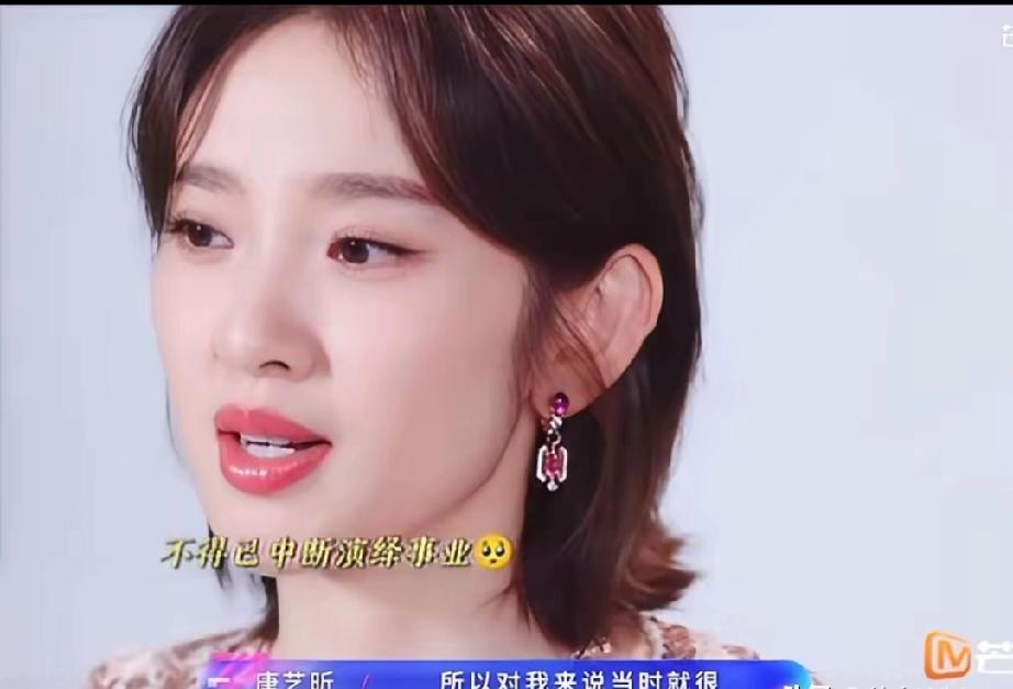 破防了！唐艺昕公开感谢张若昀，4年皮肤困扰全靠他撑过来4月4