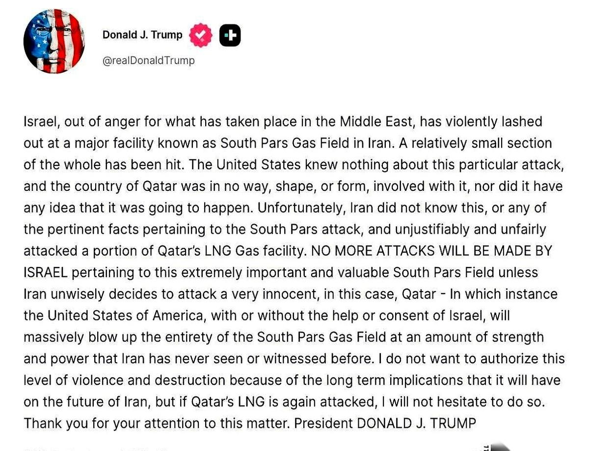 以色列把你家气田给炸了。别慌。大哥现在亲自下场，手把手教你怎么“正确”地报仇