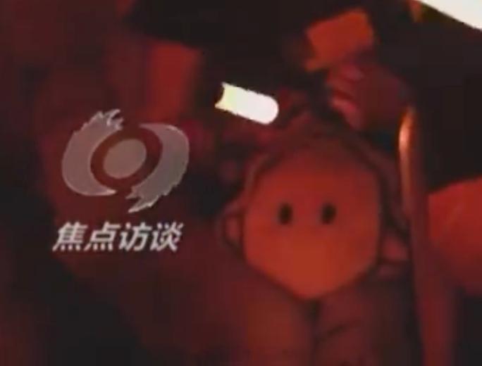 哈哈哈怪不好意思的【。