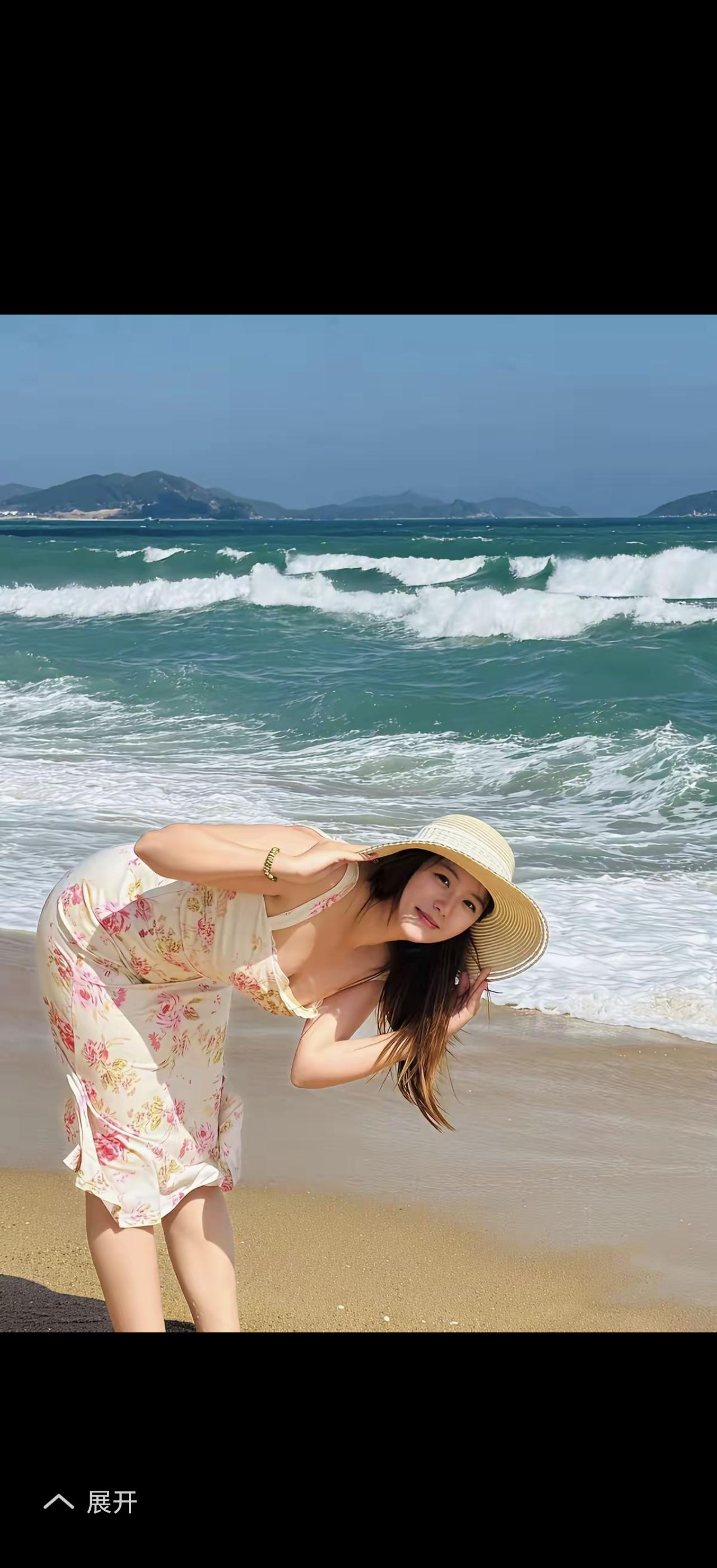 美好时光