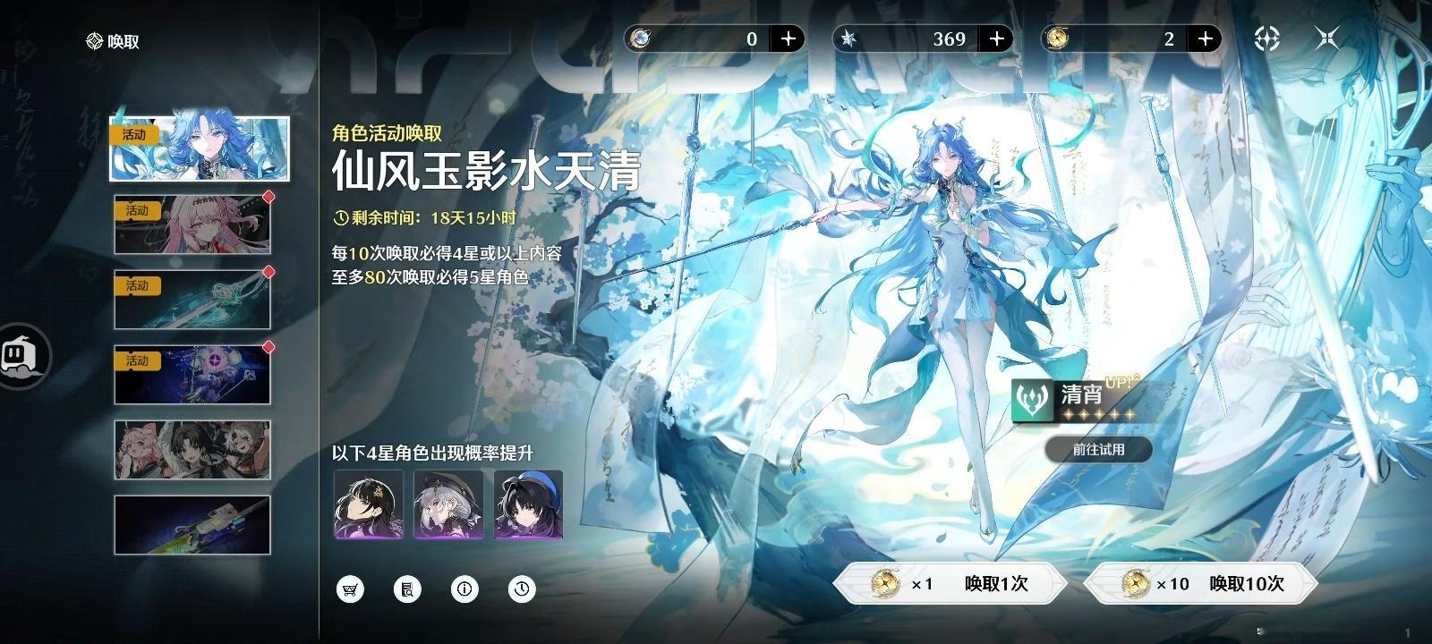 9哥没有消失，只是以另一种方式出现在我的身边Wayward想取代Knight陪练