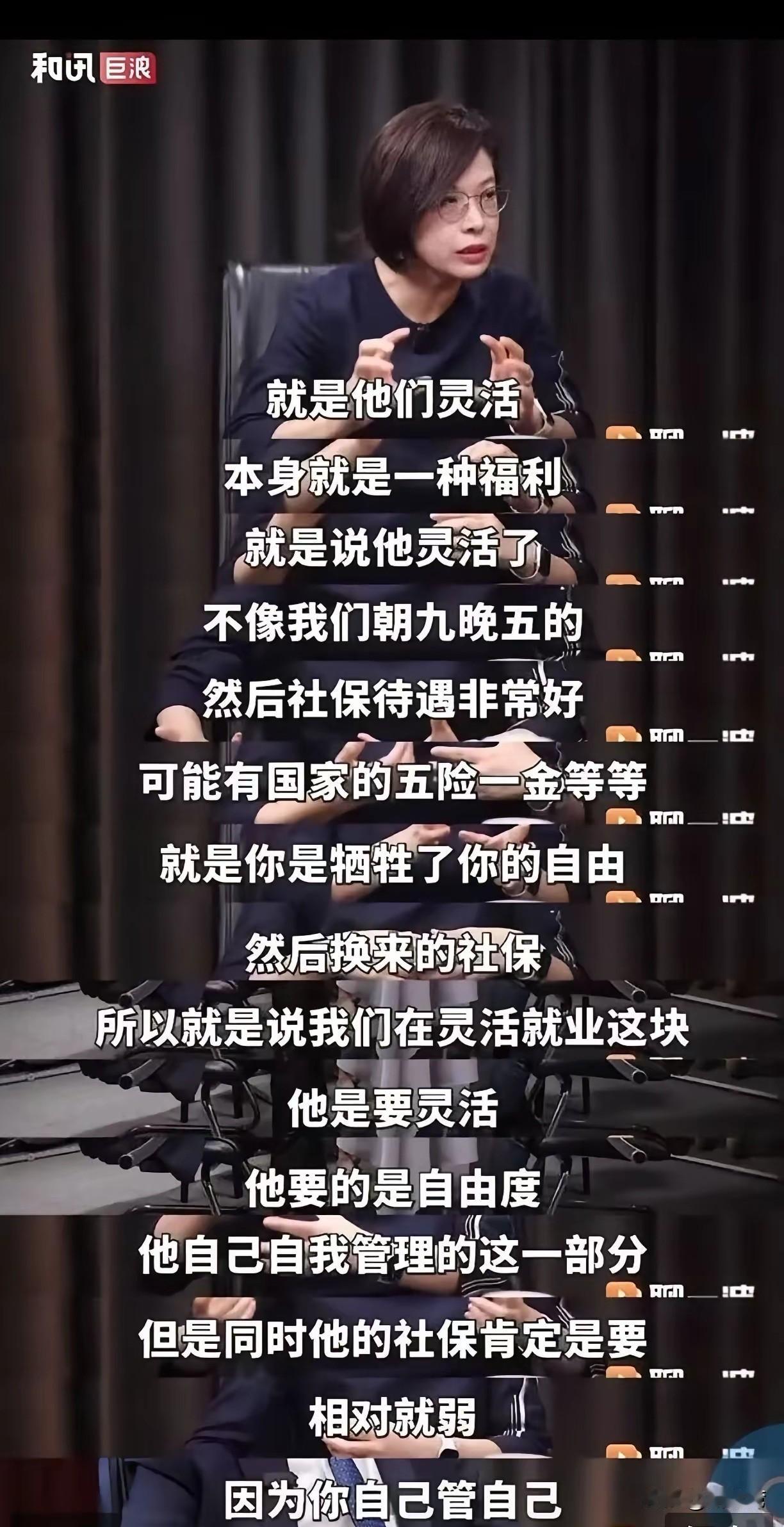 这种“巨婴”北大还养着干什么？遭人恨，遭人骂，不食人间烟火，丢人现眼！