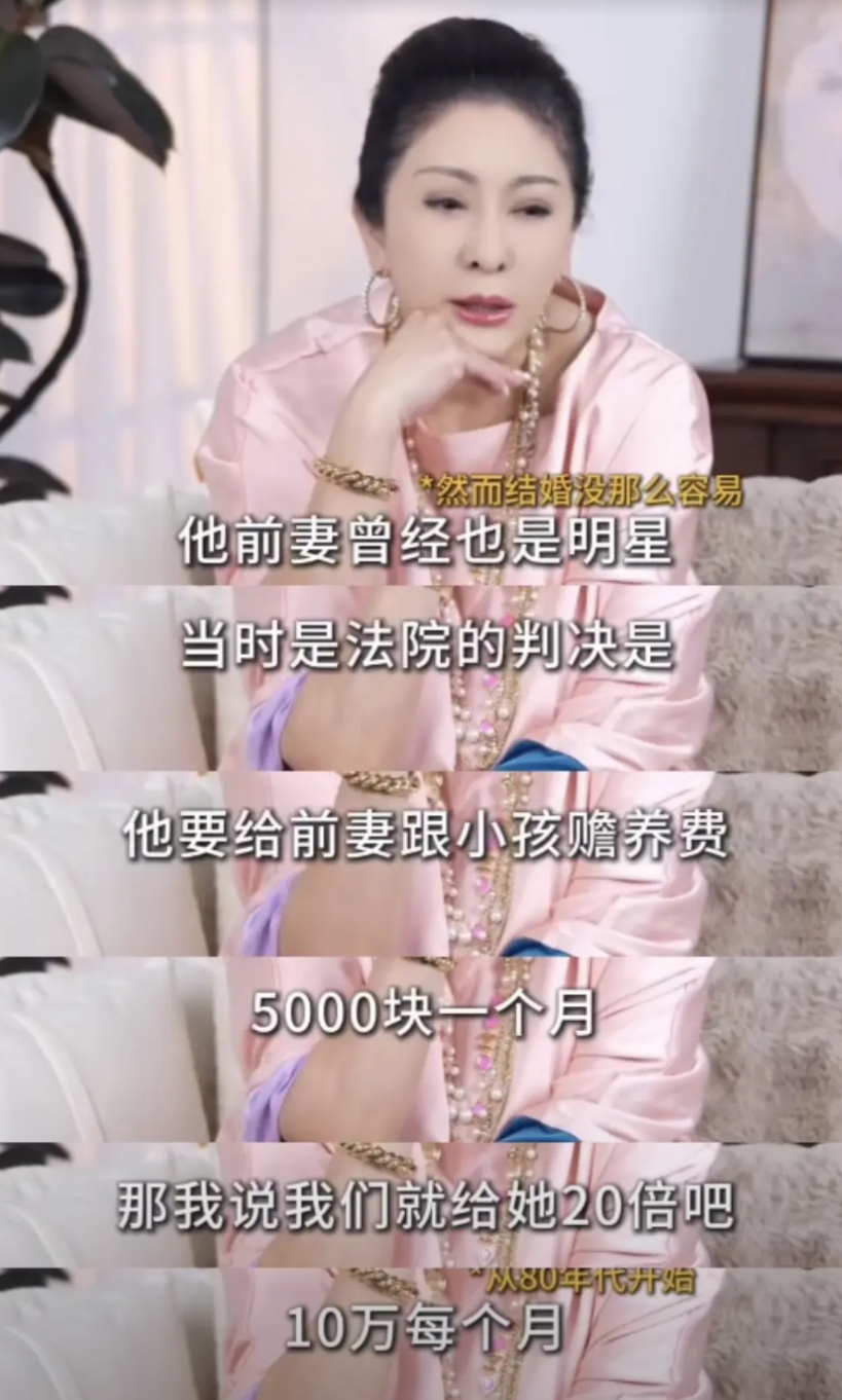 向太陈岚，果然是有江湖儿女的侠气。当年李小龙猝死在女明星丁佩床上，外界众说纷