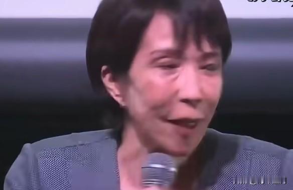 “被说成当不了首相的女人”，高市早苗亲口回应：“我不会放弃。”她说：“在首相