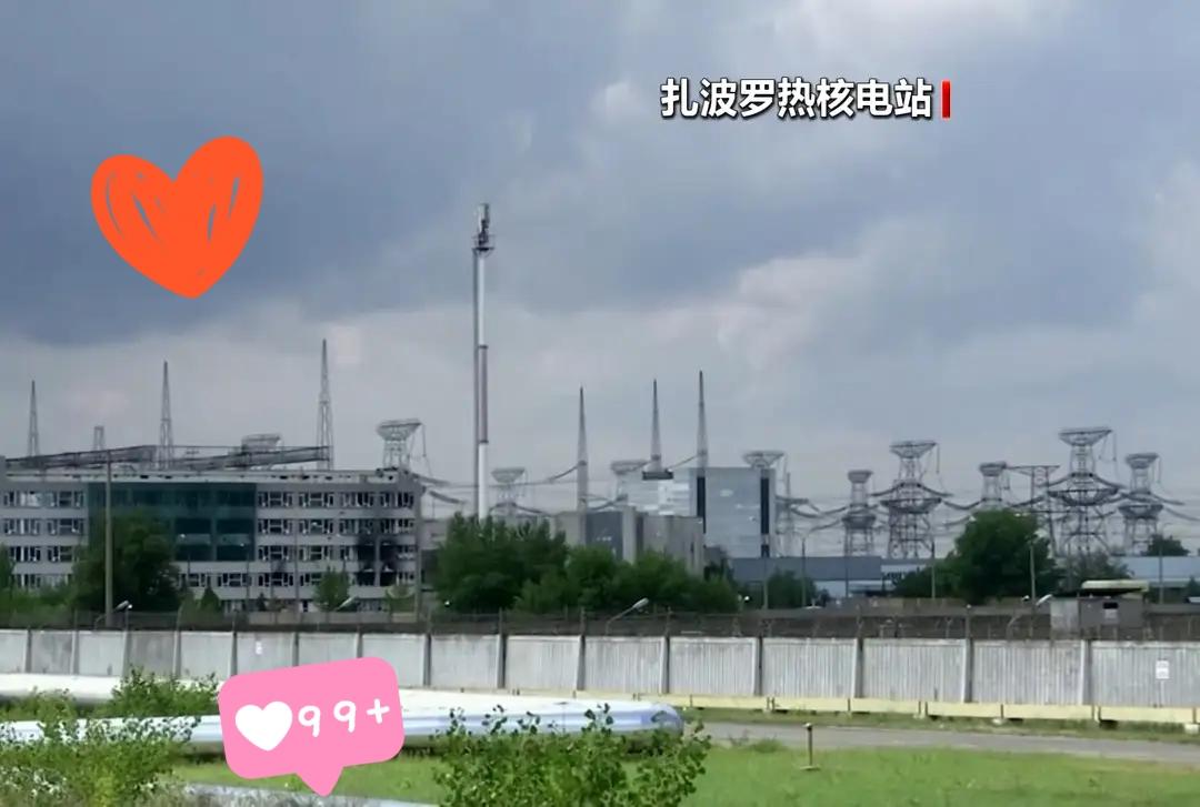 俄罗斯传来新消息了当地时间5日，俄罗斯国家原子能公司首席执行官利哈乔夫表示，