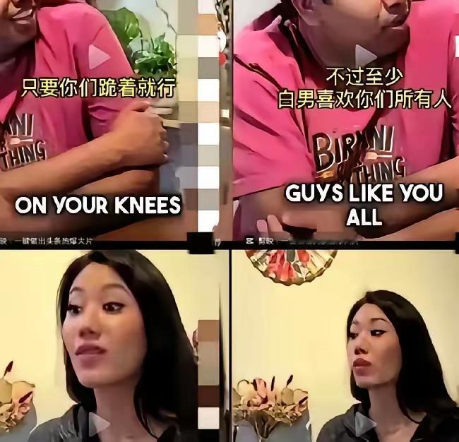 你有没有见过这样的场面：一个人掏心掏肺地对着外人表忠心、划界限，本以为能换来满堂