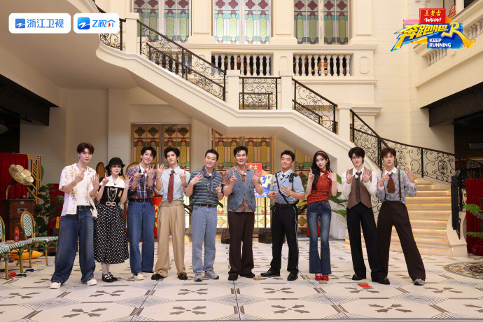 奔跑吧14首期大合照奔跑吧14开录大吉奔跑吧14首期大合照，咱就说这个男帅女美