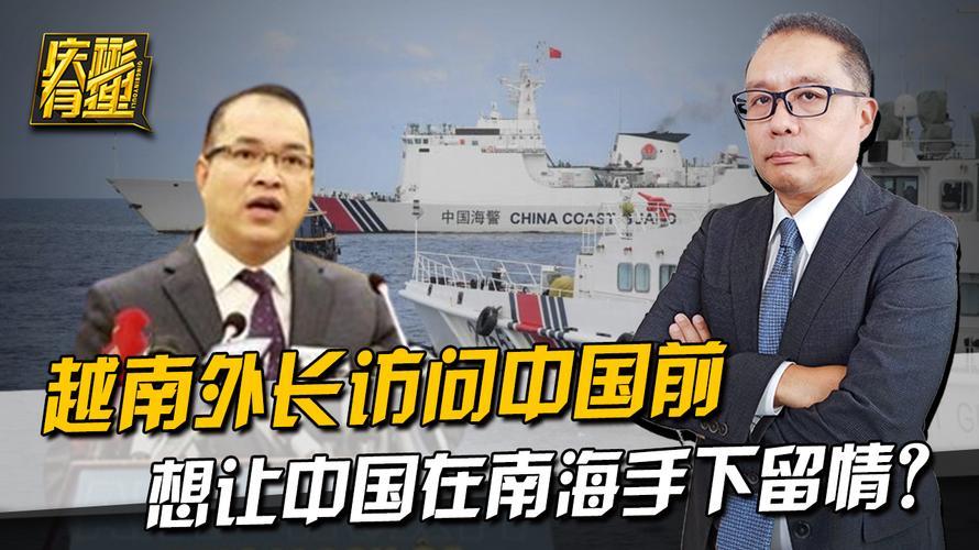 越：大哥！强者有义务帮扶弱者这话你同意吧？熊猫：你想说啥？越：就是说，你发