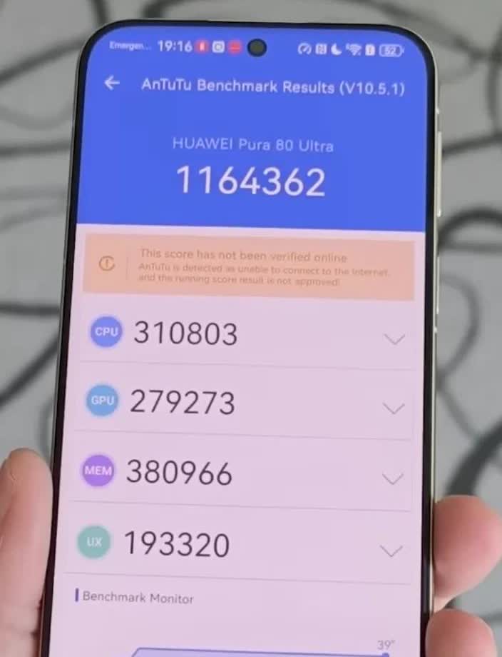 这是海外版的华为pura80ultra媒体机的安兔兔跑分，分数是116万多，这