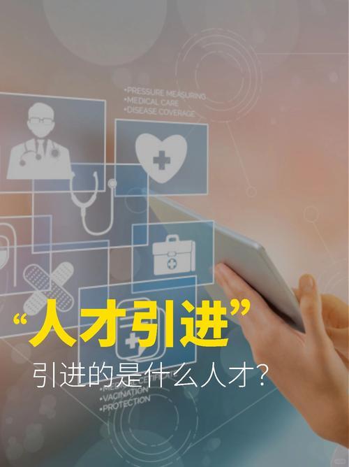 深圳科技产业人才“本地培养有限、外地涌入为主”的现象，本质上是其独特发展路径与城