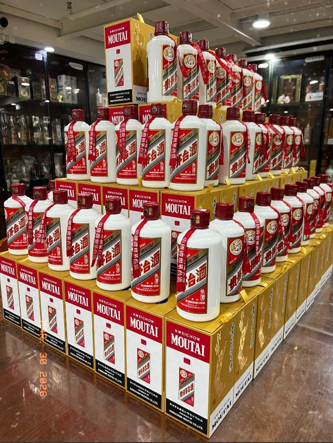 茅台1499元的时代彻底结束了。贵州茅台发布公告，从2026年3月31日开始，5