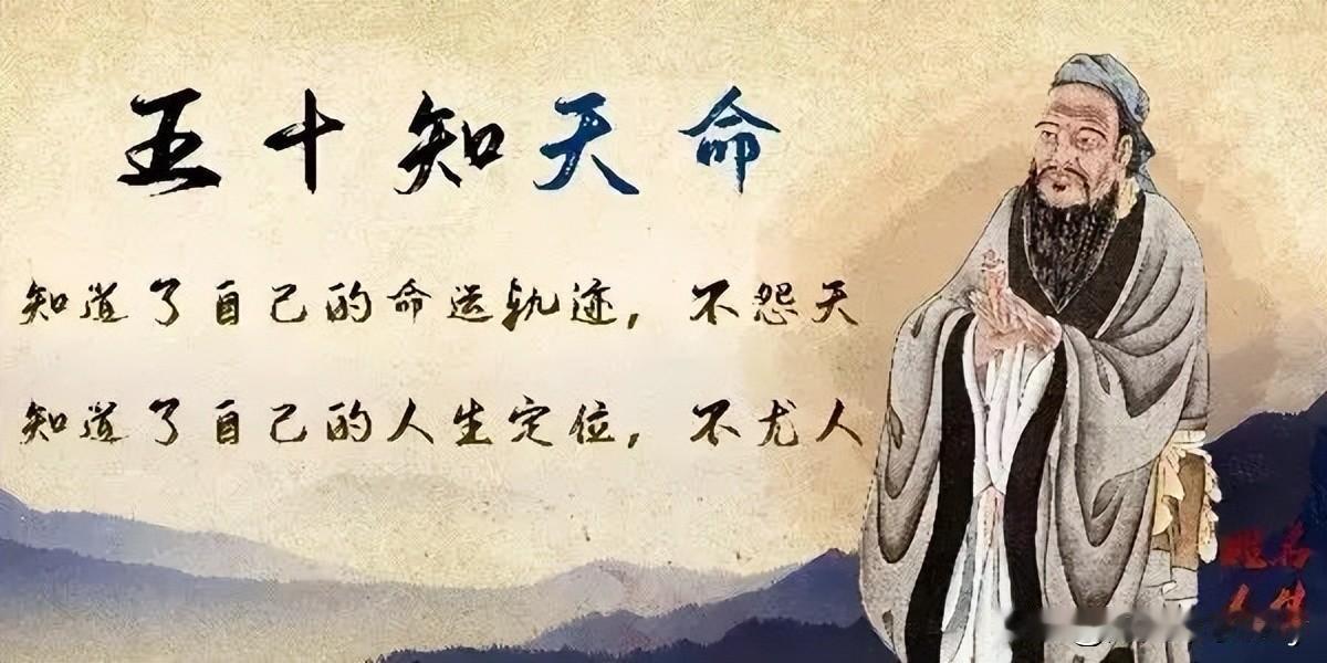 到了知天命之年，每日看新闻，总能看到三十多岁患脑梗、四十多岁得糖尿病、五十多岁离