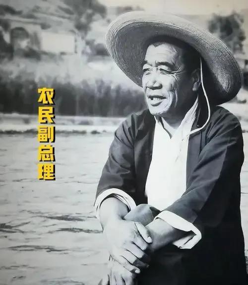 当年陈永贵率团访问墨西哥时，主人安排了到农田参观。在主人介绍完情况后，陈永贵要亲