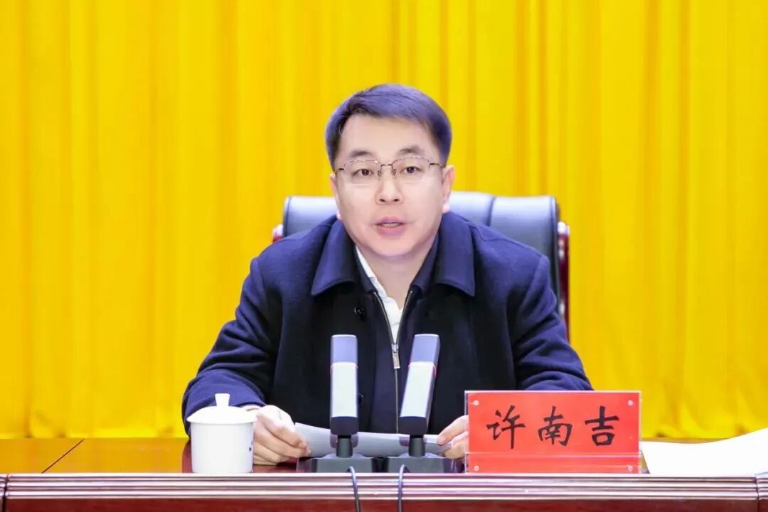 鹰潭市委书记许南吉, 职务调整