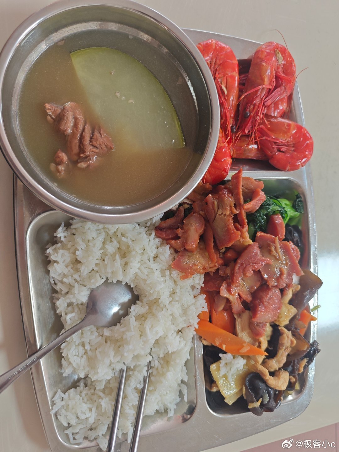 这份工作餐你们打几份？