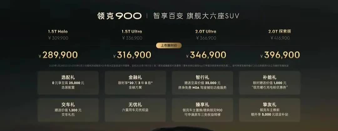 万万没想到，意大利美女总理梅洛尼想通了，德国总理默茨也想明白了，欧盟主席冯德莱恩